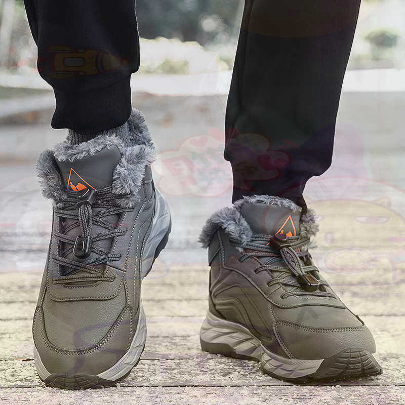 Tech Office Names - Légitimate cuir Fuchsia Basket chaussures hommes