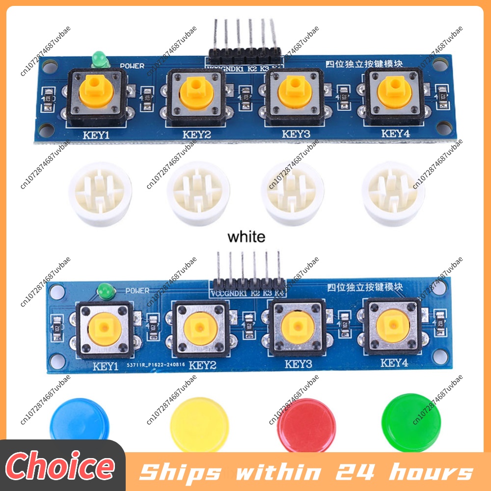 Module de clavier à 4 boutons  - Raspberry Pi Keyboard avis et prix