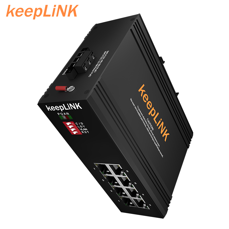 Commutateur Ethernet Gigabit 8 - Ethernet Switch 8 Port avis et prix