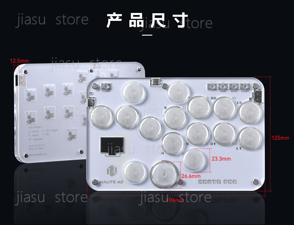 Clavier de combat Hitbox compa - Raspberry Pi Keyboard avis et prix