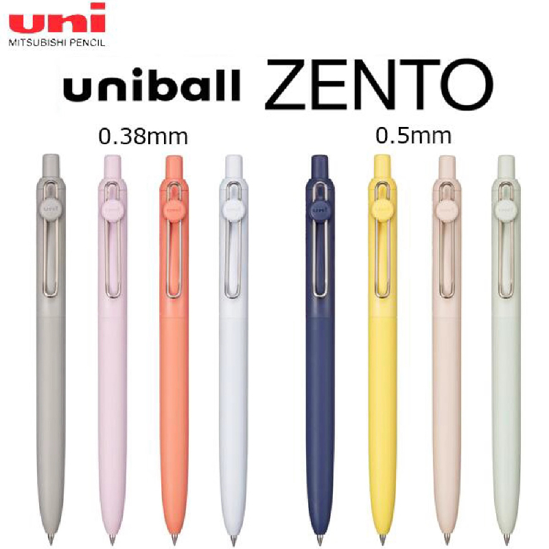 Stylo gel Uni-ball ZENTO 0,38  - Office Tech Essentials avis et prix