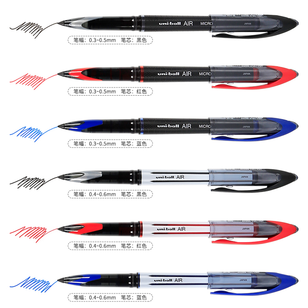 Lot de 3/6 stylos gel Uniball  - Office Tech Essentials avis et prix