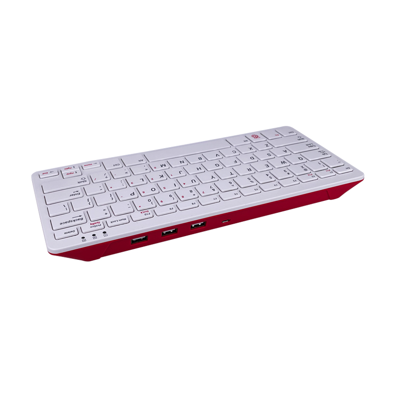 Clavier et Hub Officiels Raspb - Raspberry Pi Keyboard avis et prix