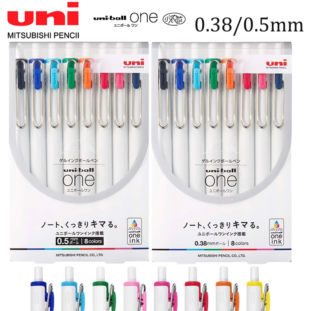 Uni-Ball One Gel Pen Set, Rétr - Office Tech Essentials avis et prix