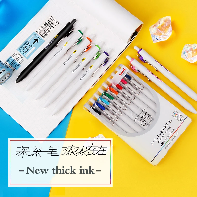 Uni-Ball One Gel Pen Set, Rétr - Office Tech Essentials avis et prix